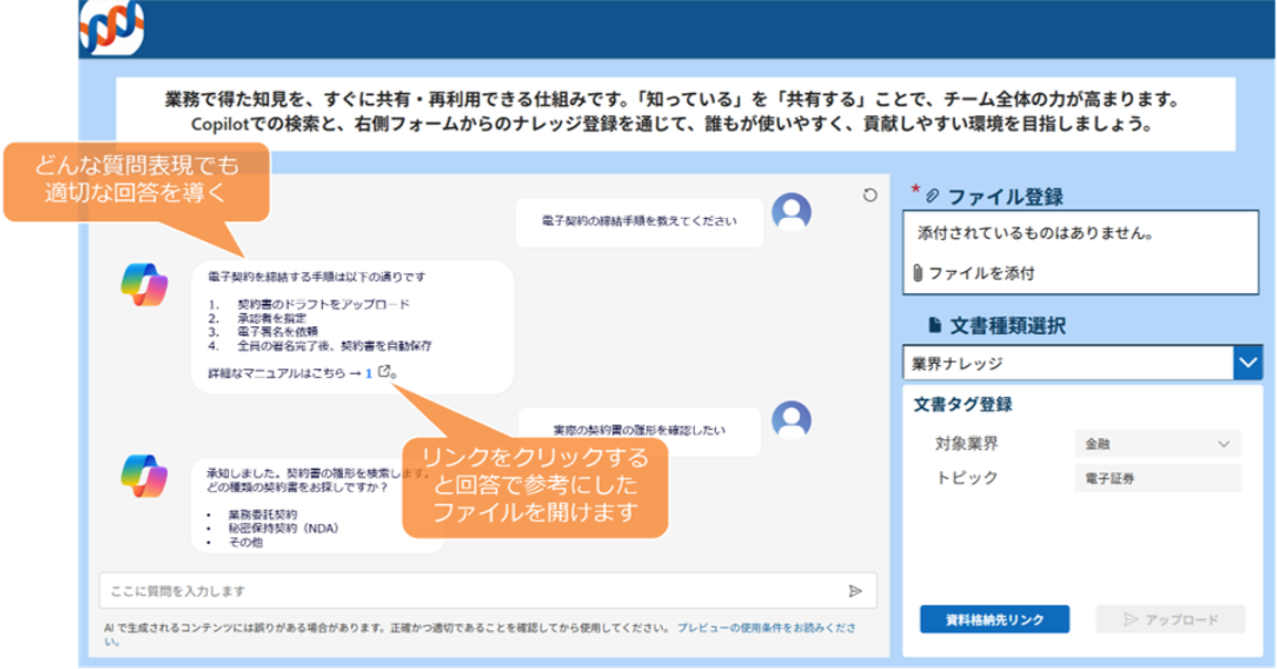 PowerPlatform_service2.png